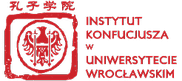 logo Instytutu Konfucjusza we Wrocławiu